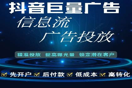 百度推广返点收益：成功案例分享